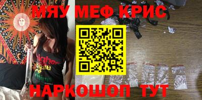 прущий лед Донской