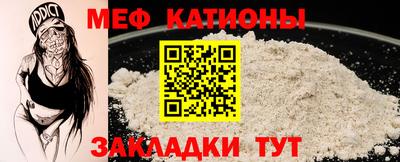 хмурый Дубна
