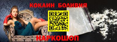 хмурый Дубна