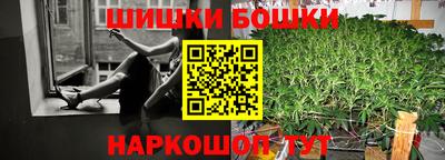 прущий лед Донской