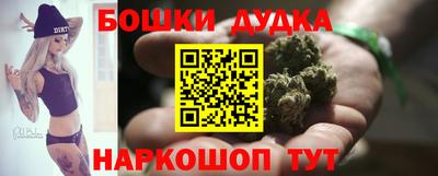 хмурый Дубна