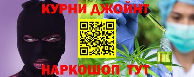 хмурый Дубна