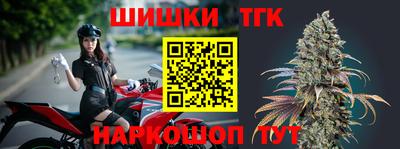 прущий лед Донской
