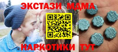 прущий лед Донской