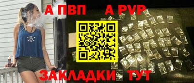 хмурый Дубна