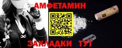 прущий лед Донской