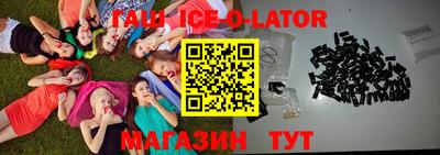 прущий лед Донской