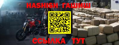 хмурый Дубна