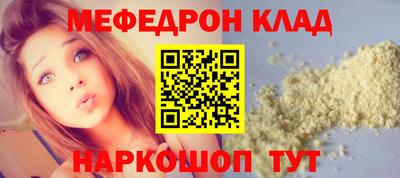 хмурый Дубна