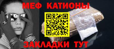 хмурый Дубна